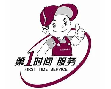 红桥区索尼电视维修